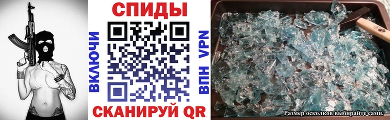 АМФ 98%  ссылка на мегу зеркало  Холм 