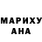 ГАШ hashish kapitolina viktorovna
