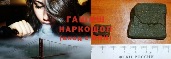apvp Алзамай