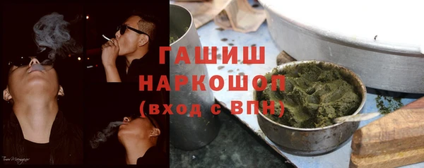 ешки Алексеевка