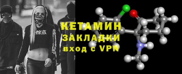 каннабис Сафоново
