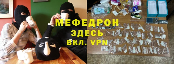 ешки Алексеевка