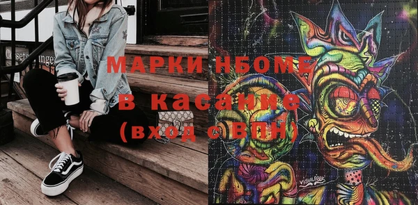 ешки Алексеевка