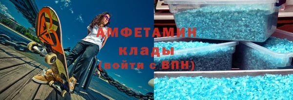 apvp Алзамай