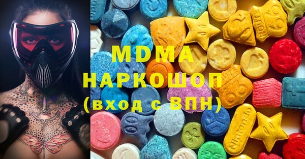 ешки Алексеевка