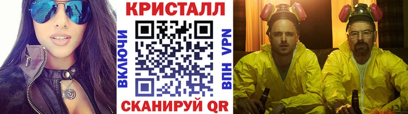 Метамфетамин винт  blacksprut сайт  Холм 